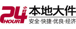 马鞍山8-500吨吊车出租起重吊装公司